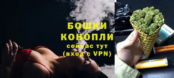 герыч Зеленокумск