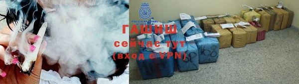 MDMA Зеленодольск